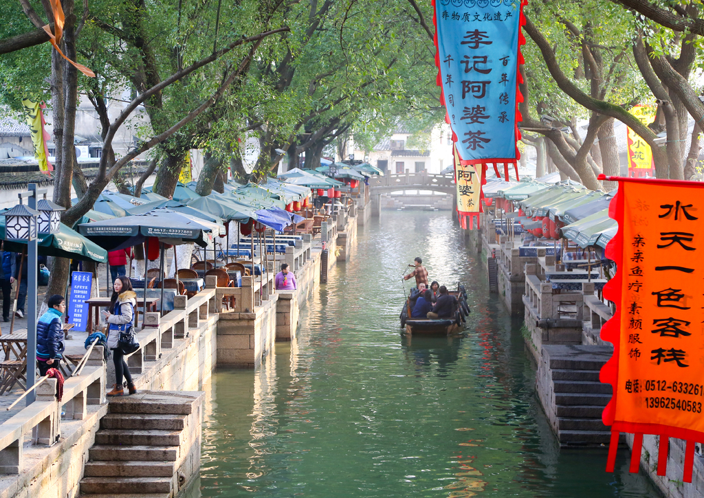 Lais Puzzle - TongLi Wasserstadt, Boot auf Kanal, China - 100, 200, 500 & 1.000 Teile p-244708