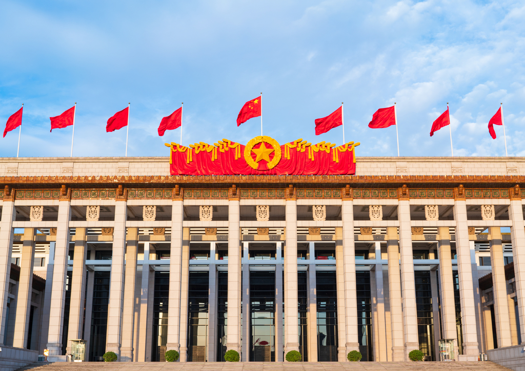 Lais Puzzle - Nationalmuseum von China auf dem Platz des Himmlischen Friedens - 100, 200, 500 & 1.000 Teile p-245173