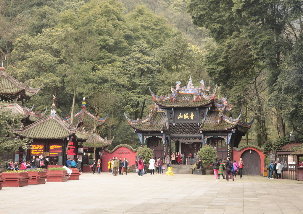 Lais Puzzle - Qingcheng, Sichuan, China - 100, 200, 500 & 1.000 Teile p-245408