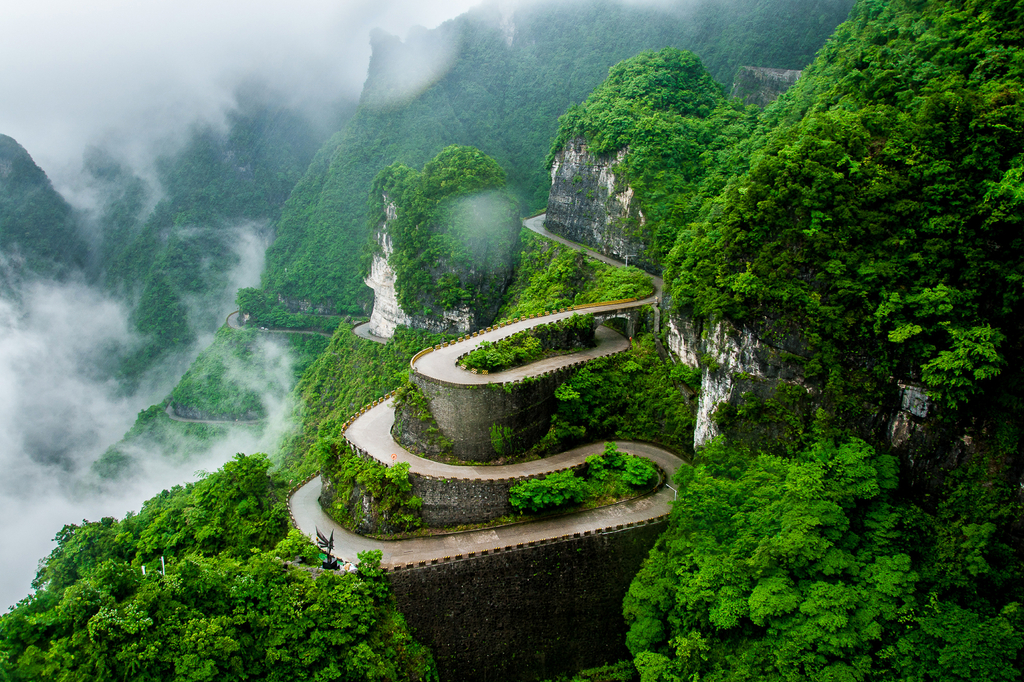 Lais Puzzle - Tianmen-Berg-Nationalparks, Hunan, China - 2.000 Teile p-275693