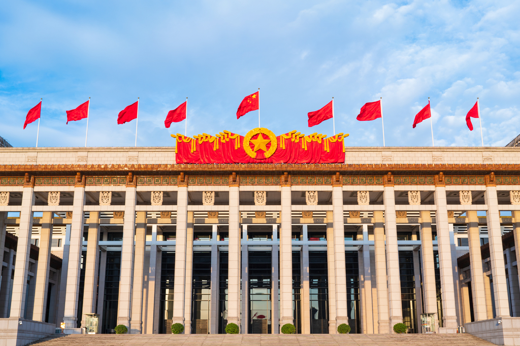 Lais Puzzle - Nationalmuseum von China auf dem Platz des Himmlischen Friedens - 2.000 Teile p-277517