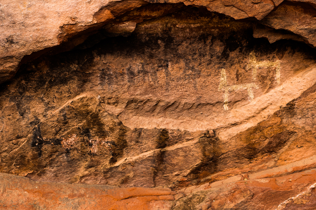 Lais Puzzle - Felsmalereien in der Inka-Höhle von Humahuaca in der Provinz Jujuy im Norden Argentiniens - 2.000 Teile p-279993