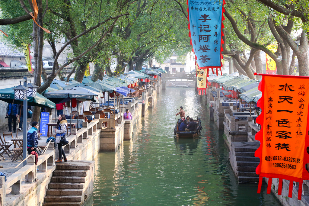 Lais Puzzle - TongLi Wasserstadt, Boot auf Kanal, China - 2.000 Teile p-281030