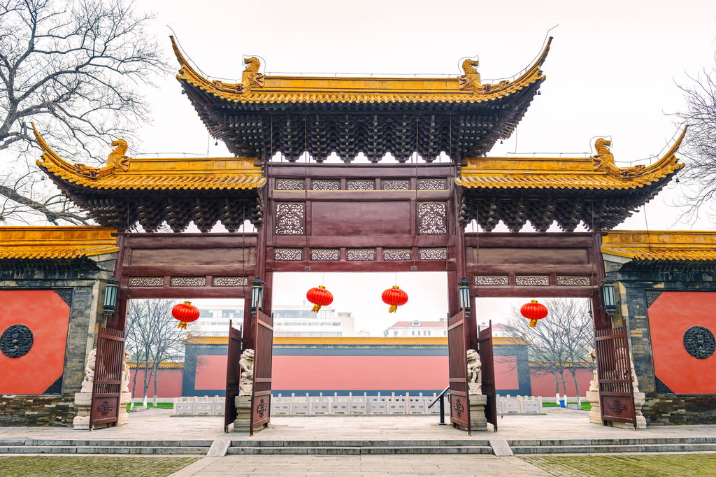 Lais Puzzle - Chaotian Palast (Nanjing Municipal Museum), Nanjing, Jiangsu, China - 2.000 Teile p-282435