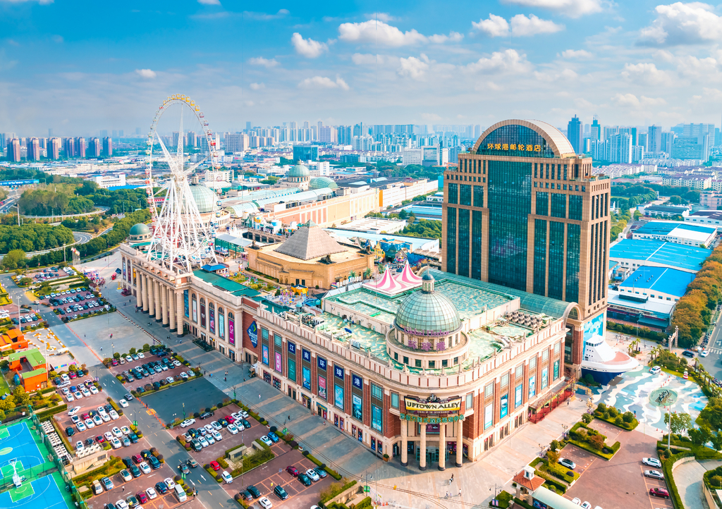 Lais Puzzle - Jiangnan Global Port, Changzhou, Provinz Jiangsu, China - 1.000 Teile p-287477