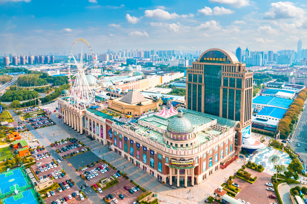 Lais Puzzle - Jiangnan Global Port, Changzhou, Provinz Jiangsu, China - 2.000 Teile p-287478