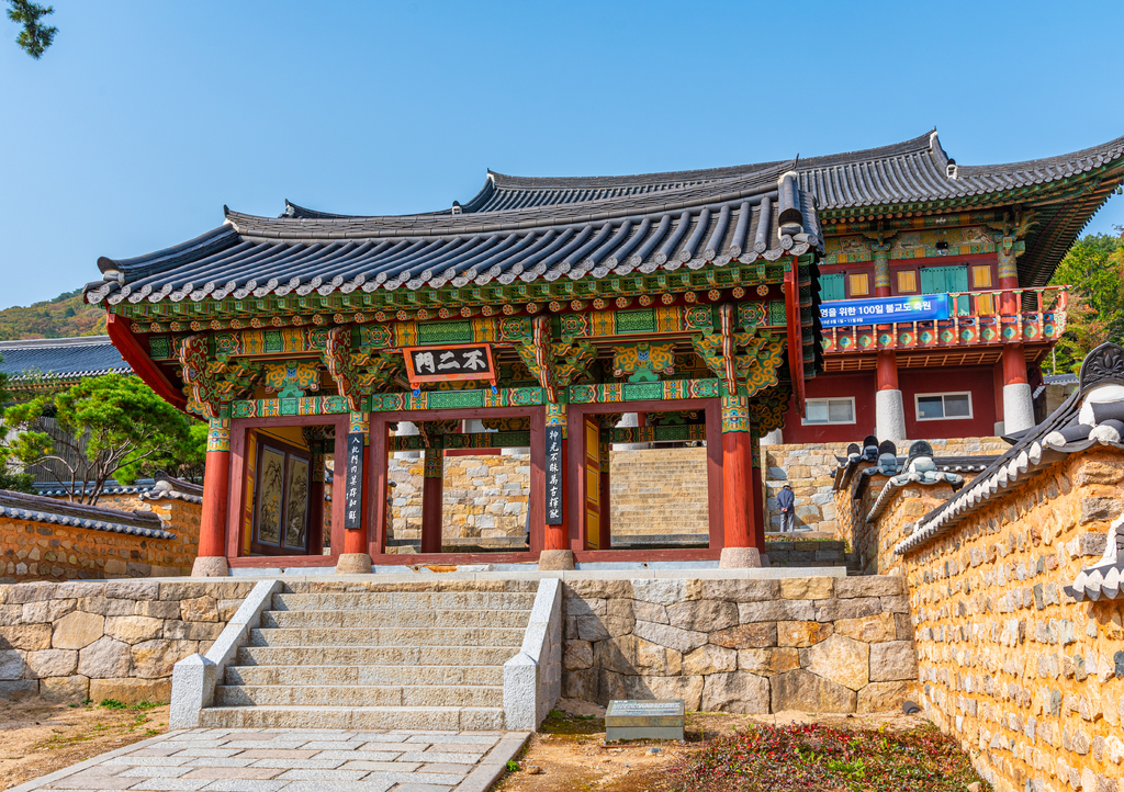 Lais Puzzle - Beomeosa-Tempel in Busan, Republik Korea - 1.000 Teile p-318023