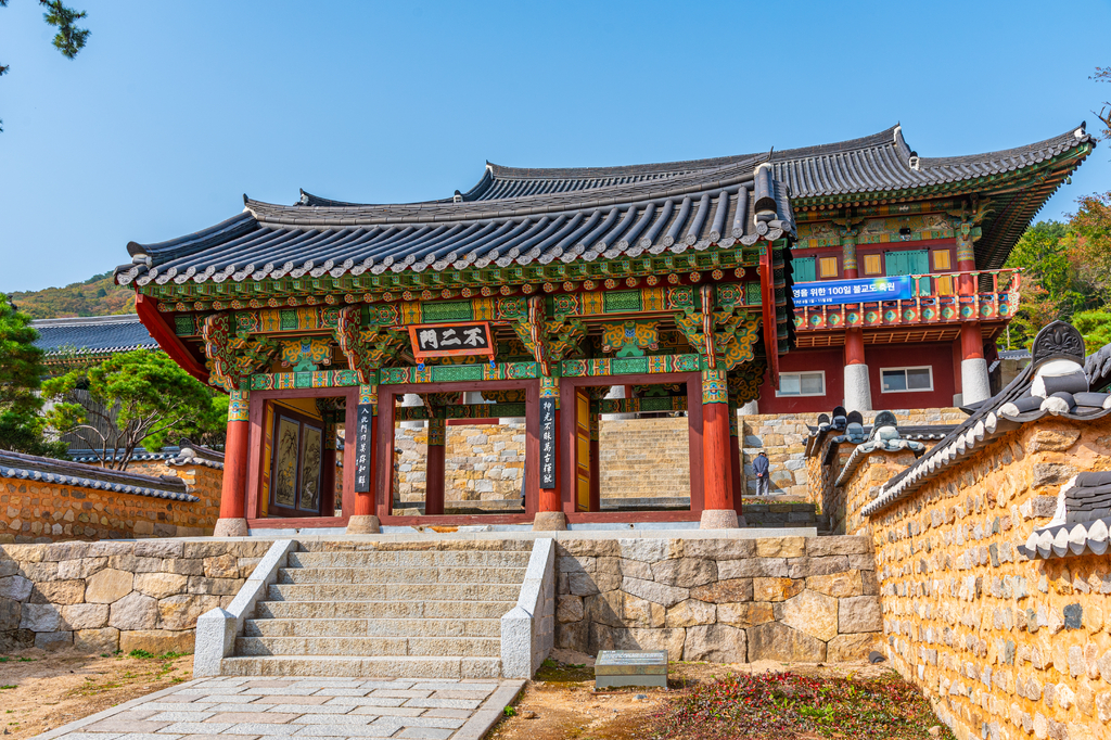 Lais Puzzle - Beomeosa-Tempel in Busan, Republik Korea - 2.000 Teile p-318024