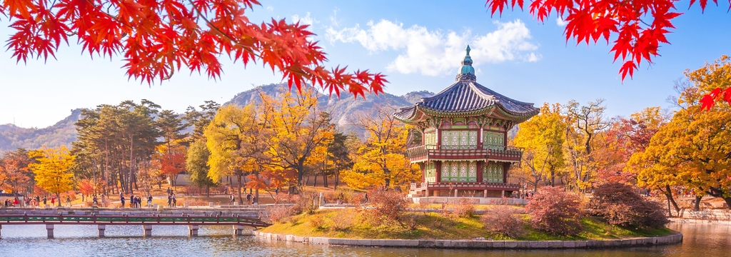 Lais Puzzle - Seoul, Panorama - 1.000 Teile p-326407