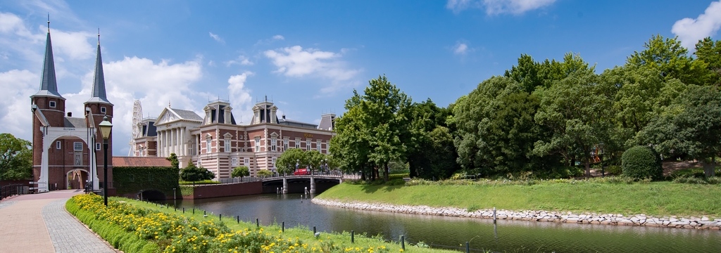 Lais Puzzle - Huis Ten Bosch von Nagasaki, Japan, Panorama - 1.000 Teile p-326412