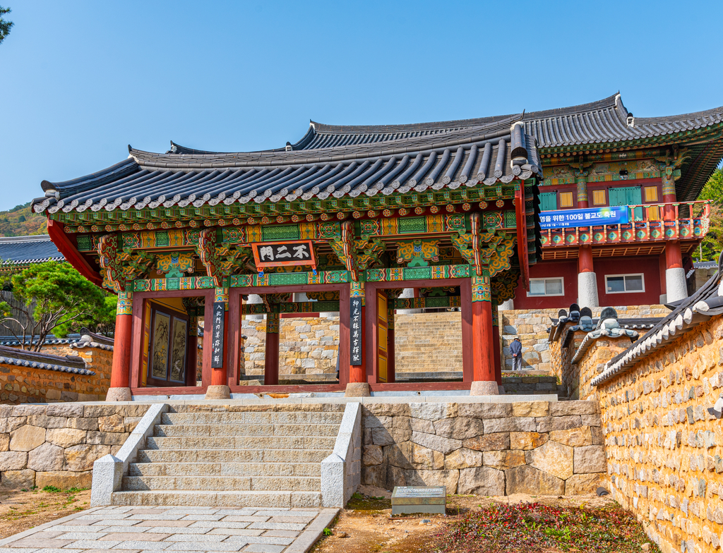Lais Puzzle - Beomeosa-Tempel in Busan, Republik Korea - 1.000 Teile p-352321