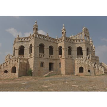 Lais Puzzle - Palast Banaganapalli, Andhra Pradesh, Indien - 100, 200, 500 & 1.000 Teile