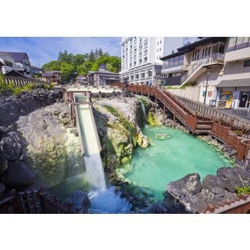 Lais Puzzle - Yubatake Onsen, Gunma, Japan - 100, 200, 500 & 1.000 Teile