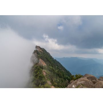 Lais Puzzle - Mt. Ishizuchi, Ehime, Japan - 100, 200, 500 & 1.000 Teile