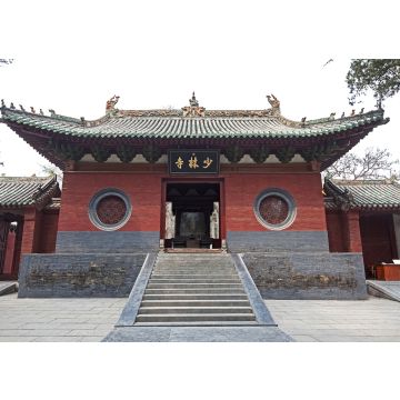 Lais Puzzle - Shaolin-Tempel, Dengfeng, China - 100, 200, 500 & 1.000 Teile