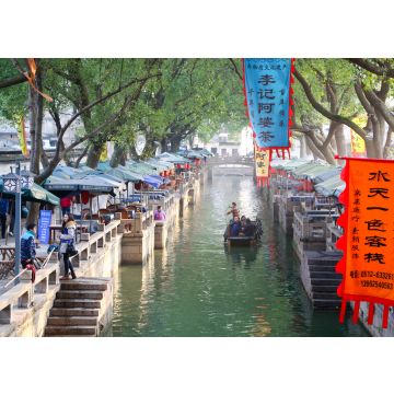 Lais Puzzle - TongLi Wasserstadt, Boot auf Kanal, China - 100, 200, 500 & 1.000 Teile