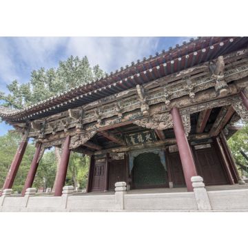 Lais Puzzle - Jinci Memorial Temple (Museum), Taiyuan, Shanxi, China - 100, 200, 500 & 1.000 Teile