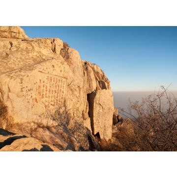 Lais Puzzle - Antike Felseninschrift auf dem Gipfel des Mount Tai, China - 100, 200, 500 & 1.000 Teile