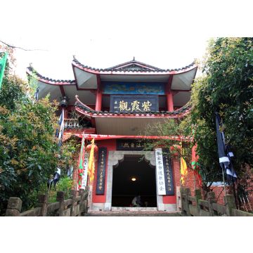 Lais Puzzle - ZiXia Taoistischer Tempel, Zhangjiajie, China - 100, 200, 500 & 1.000 Teile