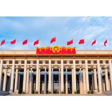 Lais Puzzle - Nationalmuseum von China auf dem Platz des Himmlischen Friedens - 100, 200, 500 & 1.000 Teile