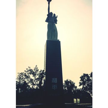 Lais Puzzle - Nanjing Massacre Memorial Hall, China - 100, 200, 500 & 1.000 Teile