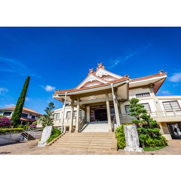 Lais Puzzle - Japanischer Tempel in der Stadt Bauru, Brasilien - 100, 200, 500 & 1.000 Teile