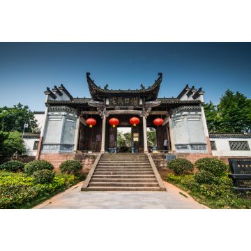 Lais Puzzle - Huangshan Qiankou Residenz Museum, China - 2.000 Teile
