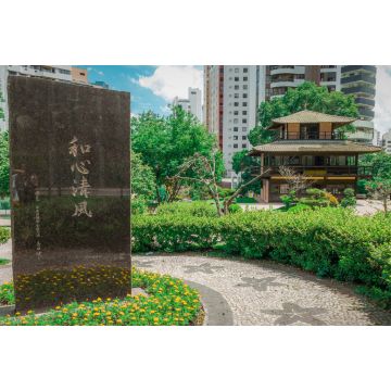 Lais Puzzle - Japan-Platz, Curitiba, Brasilien - 2.000 Teile