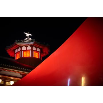 Lais Puzzle - Dogo Onsen, Japan - 2.000 Teile