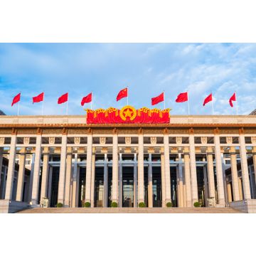 Lais Puzzle - Nationalmuseum von China auf dem Platz des Himmlischen Friedens - 2.000 Teile
