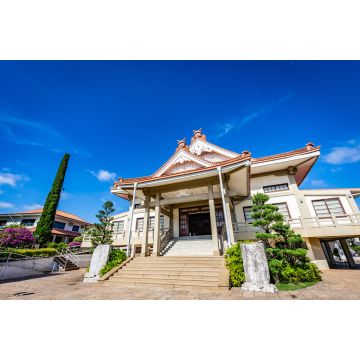 Lais Puzzle - Japanischer Tempel in der Stadt Bauru, Brasilien - 2.000 Teile