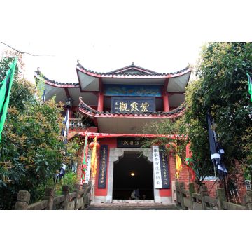 Lais Puzzle - ZiXia Taoistischer Tempel, Zhangjiajie, China - 2.000 Teile