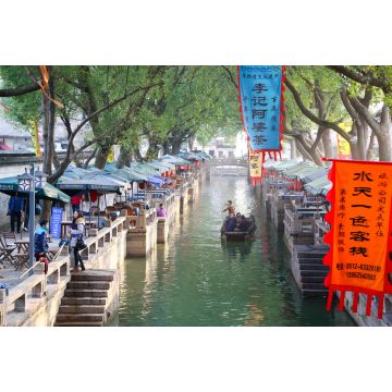 Lais Puzzle - TongLi Wasserstadt, Boot auf Kanal, China - 2.000 Teile