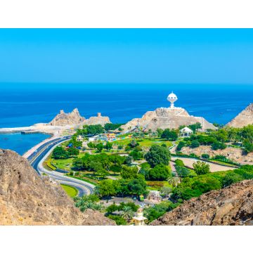 Lais Puzzle - Al Riyam Park in Muscat - 40, 100, 200, 500, 1.000 & 2.000 Teile