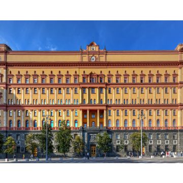Lais Puzzle - Lubjanka - Moskau, Russland - 40, 100, 200, 500, 1.000 & 2.000 Teile