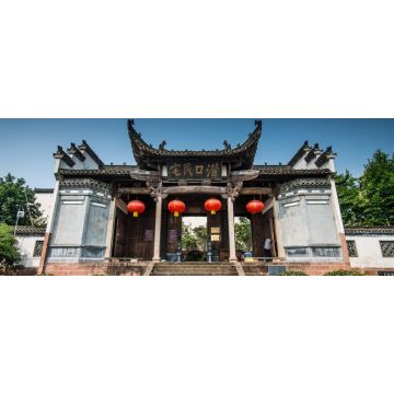 Lais Puzzle - Huangshan Qiankou Residenz Museum, China, Panorama - 2.000 Teile