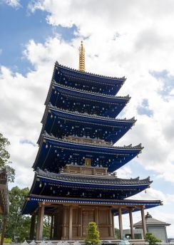 Lais Puzzle - Pagode des Nakayamadera-Tempels, Japan - 100, 200, 500 & 1.000 Teile