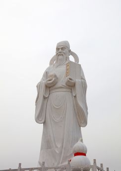 Lais Puzzle - Skulptur des chinesischen Medizin-Königs Sun Simiao, Luannan, Hebei, China - 100, 200, 500 & 1.000 Teile