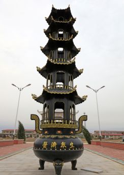 Lais Puzzle - Altes chinesisches Räuchergefäß, Luannan, Hebei, China - 100, 200, 500 & 1.000 Teile