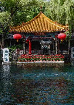 Lais Puzzle - Baotu-Quelle, China - 100, 200, 500 & 1.000 Teile