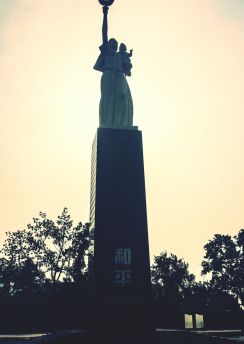 Lais Puzzle - Nanjing Massacre Memorial Hall, China - 100, 200, 500 & 1.000 Teile