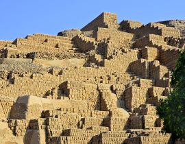 Lais Puzzle - Huaca Pucllana - eine Tonpyramide im Bezirk Miraflores in Zentral-Lima, Peru - 40 Teile