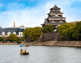 Lais Puzzle - Burg von Hiroshima, Japan - 40 Teile