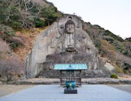 Lais Puzzle - Große Buddha-Statue auf dem Nokogiri-Berg Nihonji-Tempel, Chiba, Japan - 40 Teile