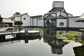 Lais Puzzle - Architektur des Suzhou-Museums, China - 2.000 Teile
