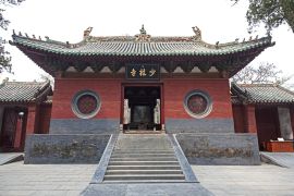 Lais Puzzle - Shaolin-Tempel, Dengfeng, China - 2.000 Teile