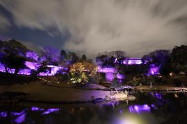 Lais Puzzle - Gyokusenin Maru Garten in Kanazawa Schlosspark Kanazawa Japan - 2.000 Teile