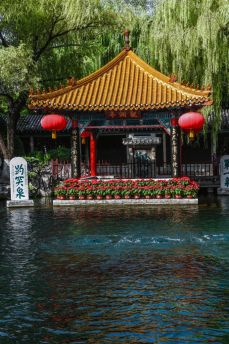 Lais Puzzle - Baotu-Quelle, China - 2.000 Teile