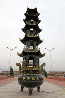 Lais Puzzle - Altes chinesisches Räuchergefäß, Luannan, Hebei, China - 2.000 Teile