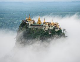 Lais Puzzle - Der Berg Popa über den Wolken in Bagan, Myanmar - 40, 100, 200, 500, 1.000 & 2.000 Teile